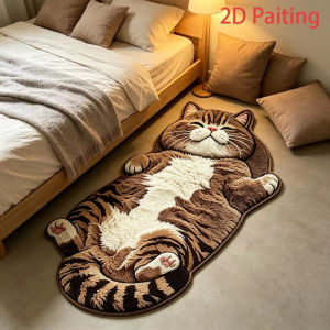 VIKAMA Cute Tiger-Print Cat Rug Fun Bedroom Side Cushion Soft Washable Living Room Sofa Cushion Home Decoration