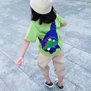 Children School Fashion Messenger Bags Casual Cute Animal Printing Sling Chest Bags for kids