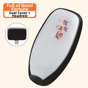 Decorative Electric Bike Footrest Mat