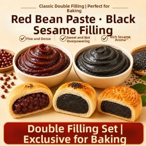 WENXIANGZAN | Zero Added Low Sugar Handmade Red Bean Paste Filling