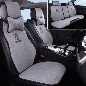 LOUGOU | Four Seasons Breathable Camellia Pattern Car Seat Cushion