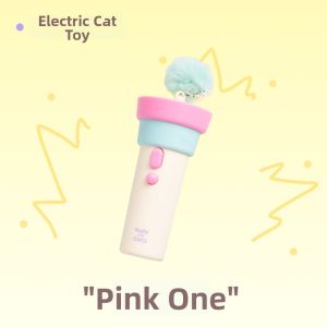 SHENJINGMAO | Automatic Cat Toy Shooter Automatic Fishing