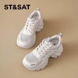 ST&SAT | Platform Increased Breathable Dad Shoes Women