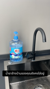 ตู้ทำสบู่กดเครื่องจ่ายสบู่อ่างล้างจานพร้อมหลอดขยาย เคาน์เตอร์ประหยัดพื้นที่หมุนได้พร้อมถาดเบ็ดการกดปล่อยของเหลว
