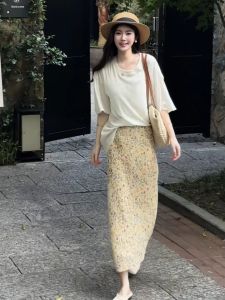 YUEZHONGWEI | Korean Fashion Outfit White Short Sleeve Top & Floral Skirt Set 2 Pieces