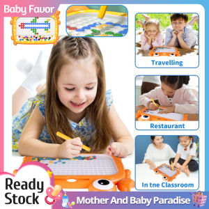 Magnetic Drawing Board For Kids: A Fun & Educational Christmas Gift