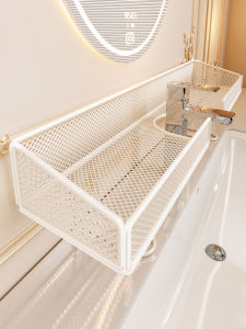 WUBUWEI | Bathroom Sink Storage Rack
