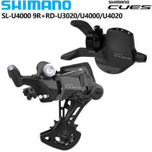 SHIMANO | SHIMANO CUES U4000 9Speed Group SL-U4000-9R RAPIDFIRE PLUS Shifter Clamp Band RD-U4000 U3020 U4020 9S Rear Derailleur Bike Parts
