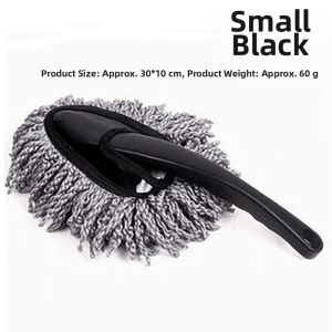 MINGLU | All-Purpose Car Cleaning Tool Soft Bristle Brush Adjustable Handle