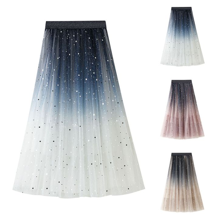 Gradient Color Long Tulle Chiffon Skirts High Waist Casual For Women ...