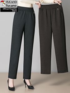 TUCANO | Fashionable High Waist Straight Leg Casual Pants