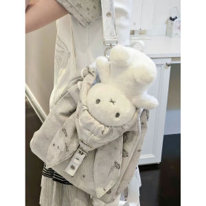 Cute Rabbit Ear Canvas Backpack Versatile Fashionable Travel Bag for College Students Class Hat Bag Sweet School Style
