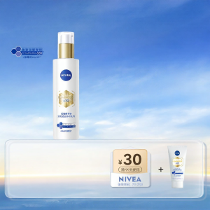 NIVEA | Sữa Dưỡng Trắng Da Chống Lão Hóa và Dưỡng Ẩm 50ml