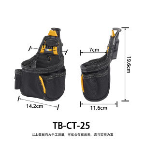 TOUGHBUILT Multi-Purpose Tool Bag TB-CT25 Tape Measure Nail Waist Bag Durable Hardware Workwear Chinese Manufacturer