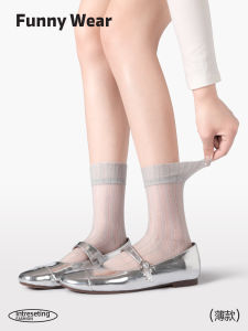 Gray Mid-Calf Thin Womens Socks Ice Cool No-Cuff Summer Spring Fashionable with Small Leather Shoes Long Tights Fun Wear