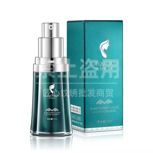 Easy to Color GT Queen Tattoo Eyebrow Lip Tint Beauty Eyeliner Tattoo Lip Tattoo Eyebrow Mist Color Retention Good Color Milk