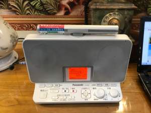 Bộ dàn nội địa Panasonic RF-DR100