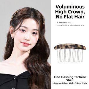 DAISY DREAM | Puff Volumizer Forehead Fringe Organizer Comb