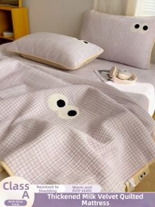 Kiss Dear | Warm Fleece Mattress Cover