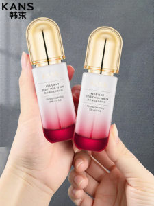 KANS | Anti-wrinkle Firming Moisturizing Facial Essence