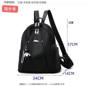Fashionable Large Capacity Canvas Backpack Womens Double Shoulder Bag Oxford Cloth Bookbag British Style Casual Daily Use