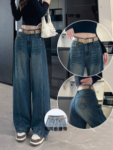 Womens Straight Leg Jeans Casual High Waist Long Pants Wide Leg Loose Fit Versatile Style Spring Autumn 2025 New Arrival