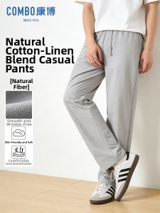 Summer Breathable Cotton Linen Trousers