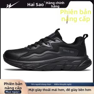DOUBLE STAR | Giày Thể Thao Nam Đế Mềm Thoáng Khí Mùa Hè