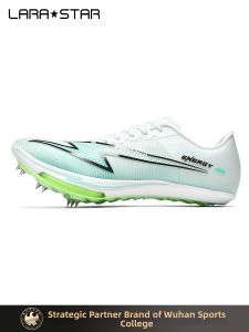 LARA STAR | Shock Absorption Anti-Slip Carbon Plate Spike Shoes