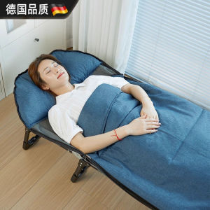 Portable Folding Bed Sleep Bag Office Nap Chair Simple Military Companion Bed Home Use Leisure Furniture Single Person Bed