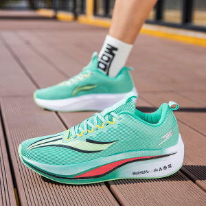 Breathable Lightweight Single Mesh Soft Bottom Shock Absorption Running Shoes