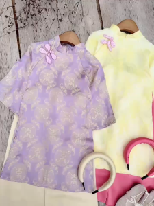 Áo dài cách tân cho bé gái màu hồng gấm Set áo dài cho bé gái kèm mấn cho bé 10-30kg