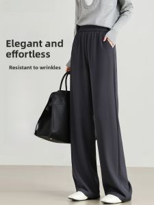 JIANGLU | High Waist Wide Leg Pants Womens Slim Fit Loose Trousers Autumn Winter Long Straight Cut-Pocket Pants Elegant Slimming Trousers