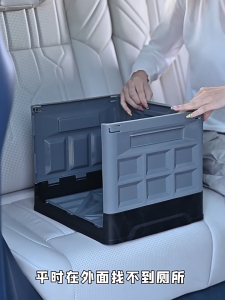 Outdoor Foldable Mobile Toilets Portable Vehicle-mounted Toilet Traveling Camping Emergency Toilet