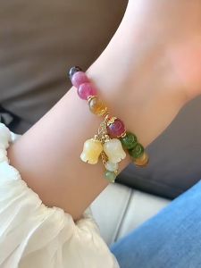 Lucky Charm Natural Jade Colorful Agate Flowers Bracelet Lucky Charms Jewelry SL22 With Jewelry Box