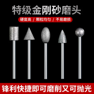 Diamond Sand Grinding Head & Small Electric Hand Drill: Essential Hand Tools for Stone Working