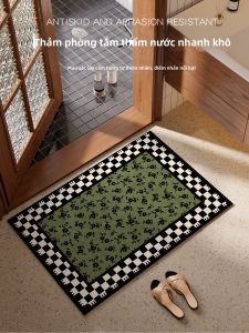 XXM | Waterproof Anti-slip Fast Drying Stain-resistant Carpet