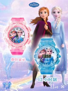 Kids Watch Girl Princess Elsa Toddler Luminous Watch Baby Anna Flashing Light Toys for Little Girls Digital Watch