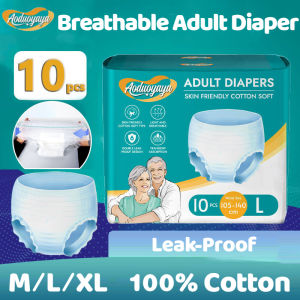 Aoduoyaya 10PCS Disposable Adult Diaper Adult Breathable Pull-Up Pant Leak-Proof Elderly Care Incontinence Pants M/L/XL