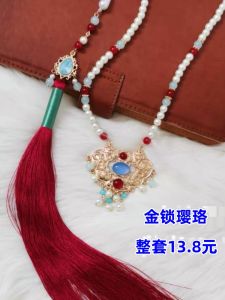 Dây Chuyền Dài Phong Cách Trung Hoa Cổ Điển Có Tua Rua Màu Sắc Thay Đổi Theo Phong Cách Triều Đại Minh Cho Phụ Nữ Trang Trí Trang Phục Truyền Thống Trung Hoa