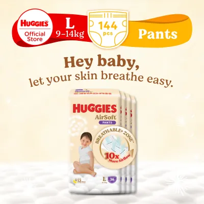 Huggies Airsoft Pants L 36S Case - Packaging may vary