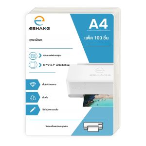 ซองเคลือบบัตรแบบใช้ความร้อน A4 จำนวน 100 ชิ้น หนา 60 ไมครอน มุมโค้งมน ใส ใช้ได้กับเครื่องเคลือบบัตรความร้อนทุกชนิด ขนาด 8.7x12.7 นิ้ว