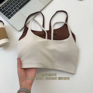 Womens Sports Fitness Underwear Breathable Yoga Clothes U-Neck Gathered Bra with Removable Chest Pad Nylon Material