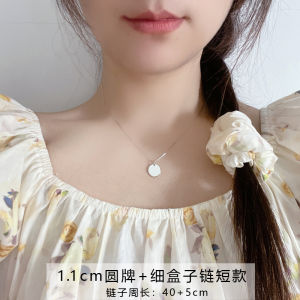 Customizable S925 Sterling Silver Necklace round Pendant Personalized Engraving Valentines Day Gift for Girlfriend Couple Friends