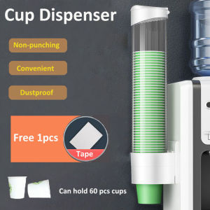 Disposable Paper Cup Dispenser Drinking Cup Organizer Wall Mount Automatic Remove Plastic Cup Holder for Water Dispenser