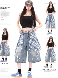 MZVZ | Colorblock Checkered Ink Splash Denim Skirt-pants 7 Length