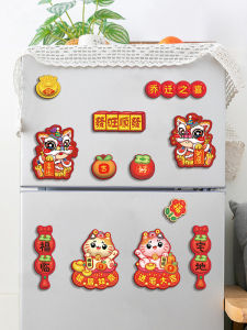 MONLEYTA | New Home Decoration Magnetic Refrigerator Stickers Set Creative Moving Celebration Cartoon Memorable Commemorative Magnet