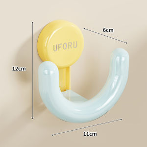 WUBUWEI | Wall-mounted Suction Shoe Rack for Bathroom