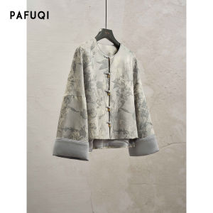 PAFUQI | Áo Khoác Phong Cách Trung Quốc Mới Kiểu Jacquard cho Mùa Thu/Đông