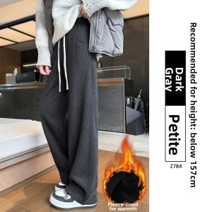 YAYANGREN | Insulated Thickened Loose Wool Pants